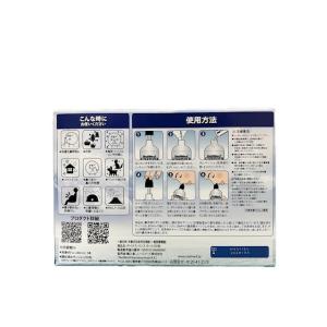 コストコ 鼻うがい サイナスリンス キット 2...の詳細画像2