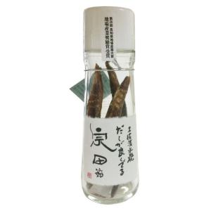 条件付き 3,000円以上 だしが良くでる宗田節 ジョン万カンパニー