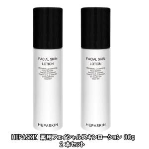 爆買 素肌 RT UVクリーム 透素肌 すきとおる 35g オールインワンゲル