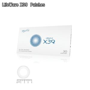 LifeWave X39 Patches エックスサーティナインLifeWaveライフウェーブ社製 正規品 30枚入り｜39happy