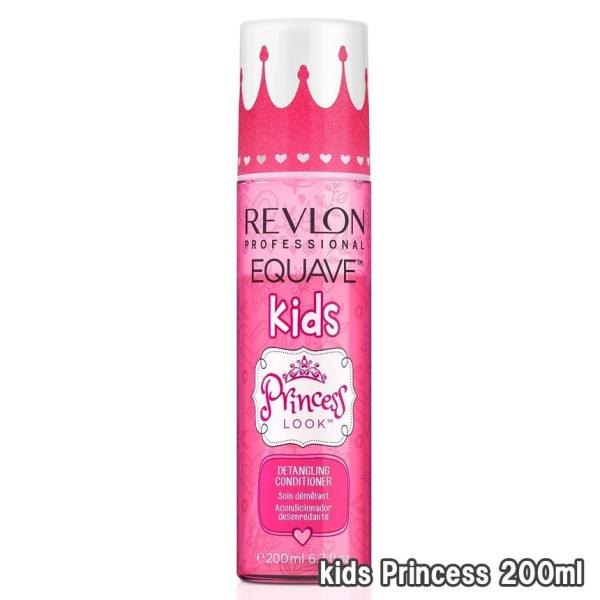 REVLON イクエイブ ディタングル コンディショナー kids Princess 200ml(ツ...