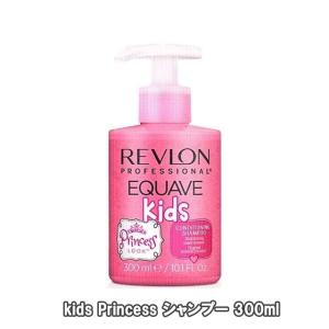REVLON（レブロン） 2個セット イクエイブ ディタングル