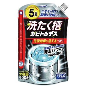 洗たく槽カビトルデス 酸素系液体タイプ 900g 全機種対応 5回分｜39happy