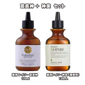 CRE+ ミネラルKS イオンゲル 10g×5個セット 50g ワールドレップ