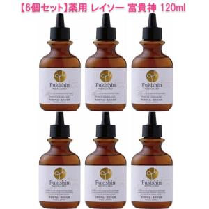MENARD（メナード） 薬用スカルプエッセンスSV 200ml メナード化粧品