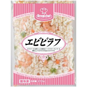 (地域限定送料無料)業務用 ロイヤルシェフ えびピラフ(国産米) 270g　1ケース(20入)(冷凍)(295217000ck)｜39march