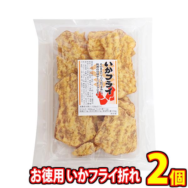 お菓子 詰め合わせ 森田製菓 お徳用 いかフライ折れ 75g 2コ入り メール便 (45460610...