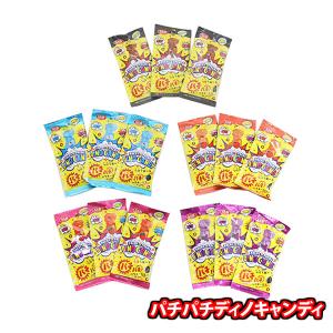 ディスコ/竹の子/キャンディポップ 12インチ・ＬＰ 16枚セット お菓子 詰め合わせ SSB パチパチディノキャンディ（ストロベリー