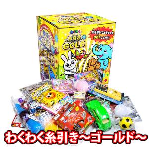 くじ引きの景品で当たったものです 縁日 景品 当てくじ DXオール水ピス (80+4付)(4580323641457k