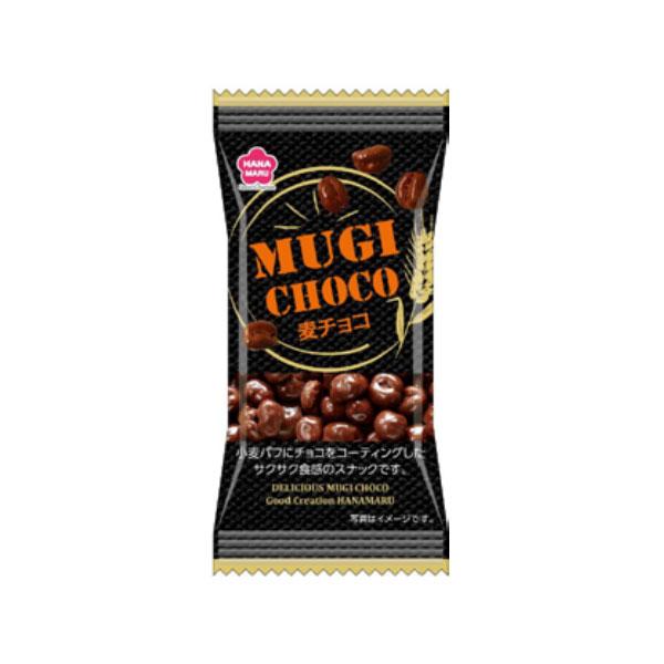 銀の汐 麦チョコ 3g 240コ入り 2024/09/29発売 (4589905333063c)