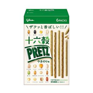 ヤマザキビスケット チップスターS うすしお味 45g 8コ入り 2023/03/01