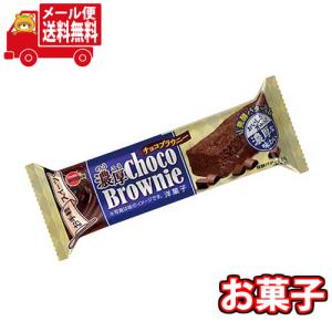 チョコ 大量 スイーツ 洋菓子 ブラウニー の商品一覧 スイーツ 洋菓子 食品 通販 Yahoo ショッピング