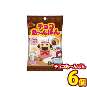 フルタ 生クリームチョコ 114g 18コ入り 2025/11/17発売