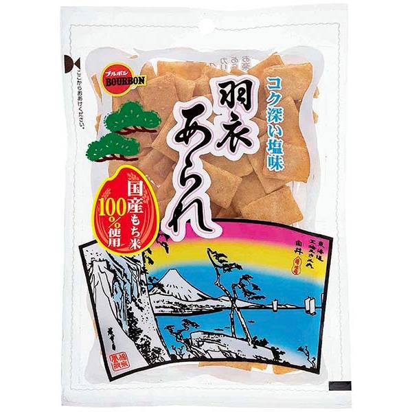 ブルボン セロ羽衣あられ 65ｇ 40コ入り 2024/03/12発売 (4901360358557...