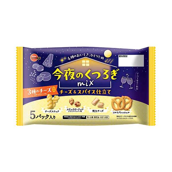 ブルボン 今夜のくつろぎミックス チーズ＆スパイス仕立て 77g 12コ入り 2025/10/07発...