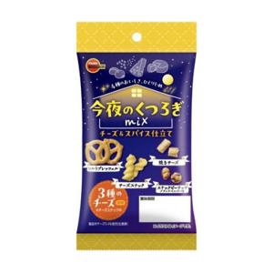 ブルボン 生チョコレート濃厚ミルク 45g（4個×2パック） 60コ入り 2025