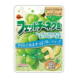 業務用菓子問屋GGxバンダイ 33G 仮面ライダー ミックスグミ
