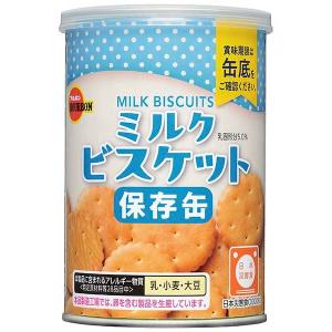 ブルボン 缶入ミルクビスケット 75g 24コ入り 2025/04/01発売 (4901360362998)