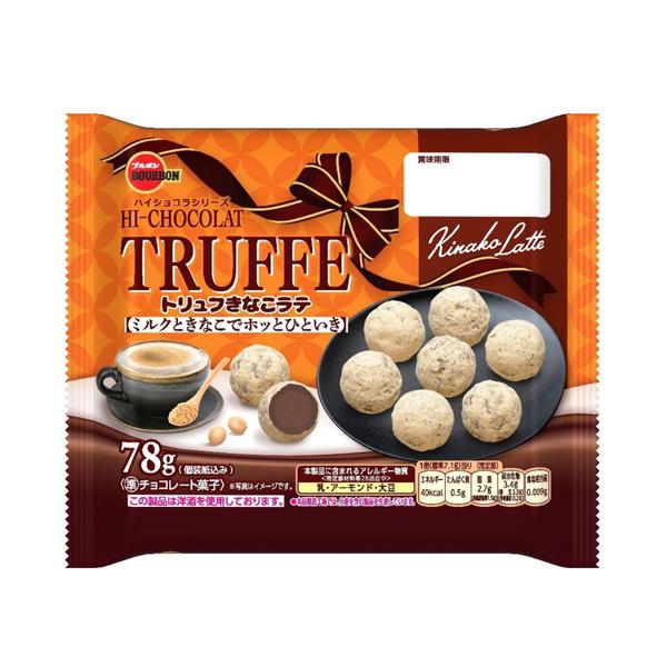 ブルボン トリュフきなこラテ 78g(個装紙込み) 12コ入り 2026/09/15発売 (4901...