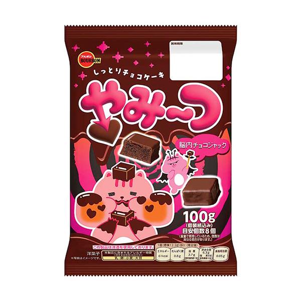 ブルボン やみ〜つ 100ｇ（個装紙込み） 12コ入り 2026/09/22発売 (49013603...