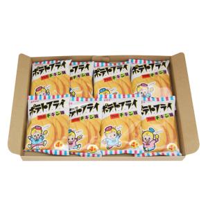 (全国送料無料) 東豊製菓 ポテトフライ（フライドチキン） 11g 8コ入り メール便 (4901984088267x8m)｜39march