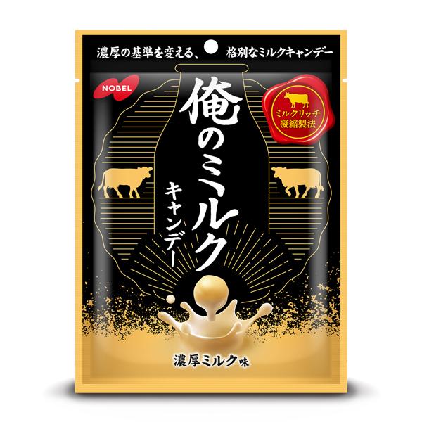 ノーベル 俺のミルクキャンデー 濃厚ミルク味 80g 48コ入り 2026/09/28発売 (490...