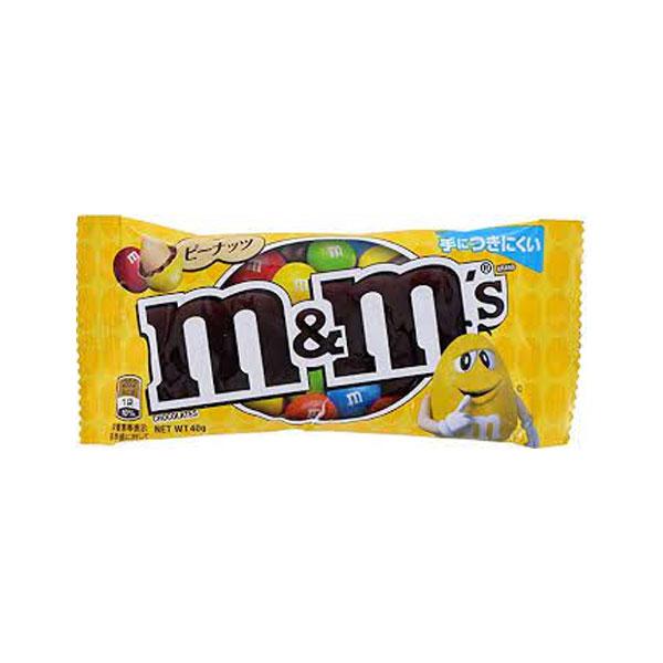 マースジャパン Ｍ＆Ｍ’ｓピーナッツ シングル 40g 192コ入り 2023/02/28発売 (4...