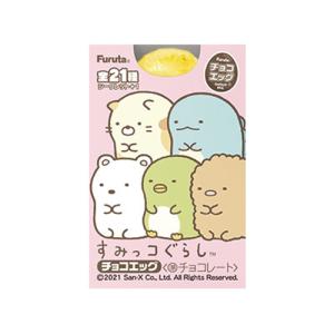 チョコエッグ 板チョコ タブレット の商品一覧 チョコレート スイーツ 洋菓子 食品 通販 Yahoo ショッピング