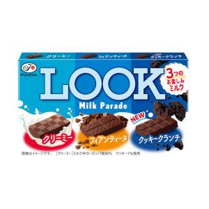 カバヤ あっさりショコラ　いちご 142g 16コ入り 2025/09/30発売 (4901550376071) カバヤ あっさりショコラ いちご 142g 16コ入り 2025/09/30発売