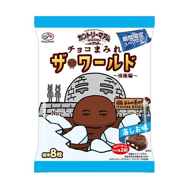 不二家 カントリーマアムチョコまみれザ・ワールド（南極編） 82g（個装紙込み） 18コ入り 202...