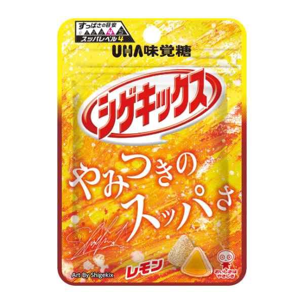 UHA味覚糖 シゲキックス　レモン 20g 80コ入り 2023/05/01発売 (49027507...