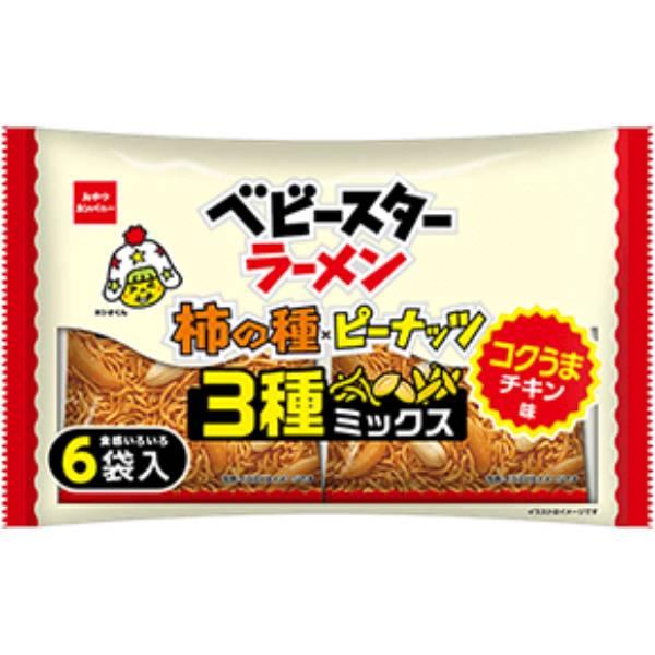 おやつカンパニー ベビースターラーメン3種ミックス（コクうまチキン味）6袋入 132g（22g×6袋...