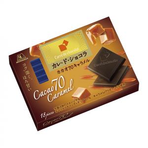 森永製菓 カレ・ド・ショコラ＜カカオ70キャラメル＞ 86g（18枚） 72コ入り 2025/04/08発売 (4902888269745c)｜39march