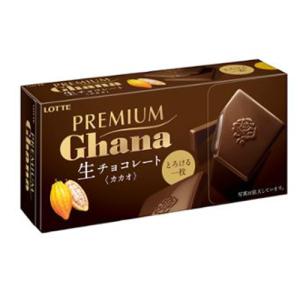 ロッテ プレミアムガーナ 生チョコレート カカオ 12枚入 72コ入り 2021 10 05発売 4903333204755c 最安値 価格比較 Yahoo ショッピング 口コミ 評判からも探せる