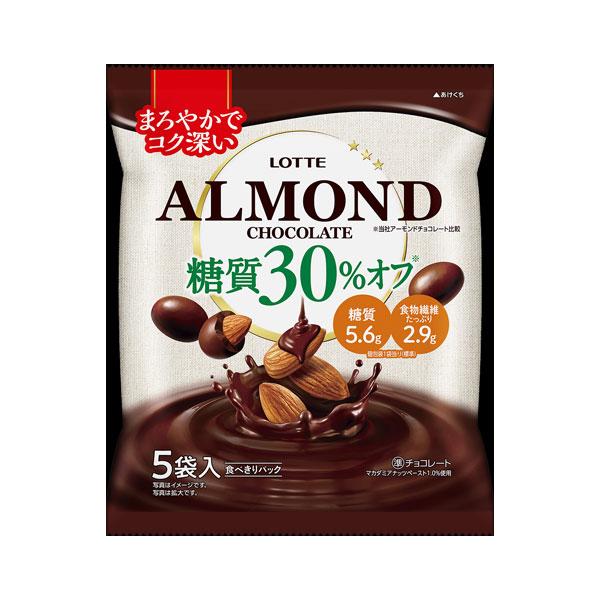 ロッテ 糖質オフアーモンドチョコレート シェアパック 98g 18コ入り 2024/03/26発売 ...