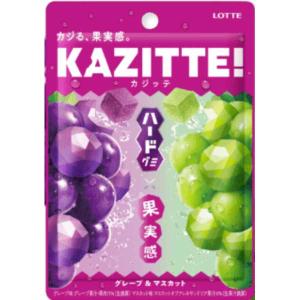クラシエフーズ ねるねるねるね×チュッパ ストロベリーヨーグルト 22g