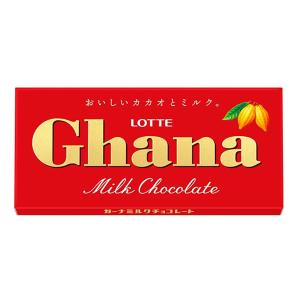 Meiji Seika ファルマ 明治 ブラックチョコレート 50g 120コ入り 2016