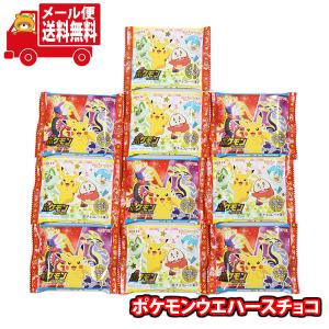 ロッテ ◇ロッテ ポケモンウエハースチョコ 1枚入【30個セット