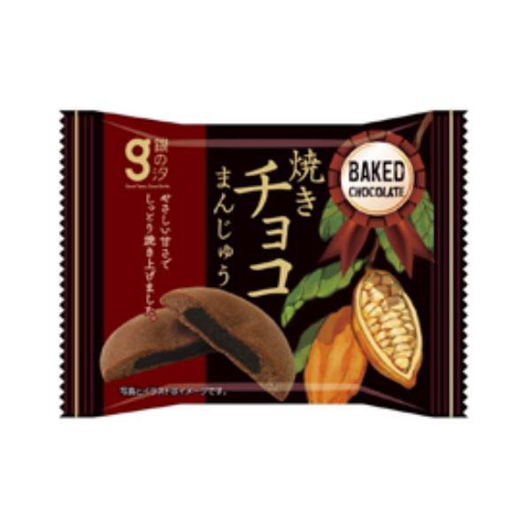 銀の汐 焼きチョコまんじゅう 1個 80コ入り 2024/09/29発売 (496240708097...