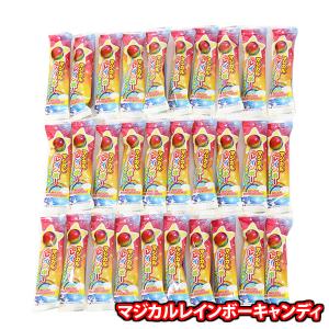 お菓子 詰め合わせ マジカルレインボーキャンディ(30コ) メール便