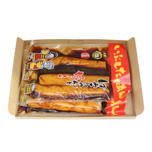 (全国送料無料) 森田製菓 いぶしたくあん 400g 2コ入り メール便 (498483900994...