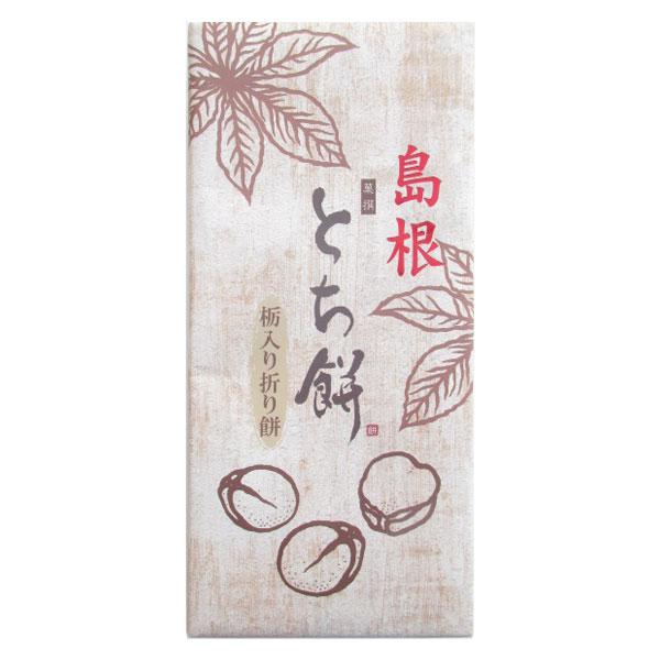 森田製菓 栃入り折り餅 8個 24コ入り (4985093002314c)