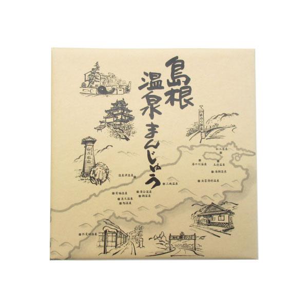 森田製菓 島根温泉黒糖まんじゅう 9個 24コ入り (4985093003045c)