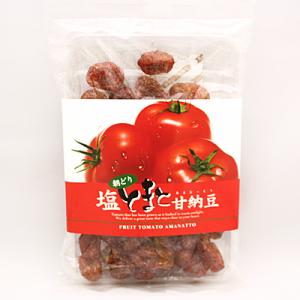 (全国送料無料) 森田 塩とまと甘納豆 130g メール便 (4990855065087m)