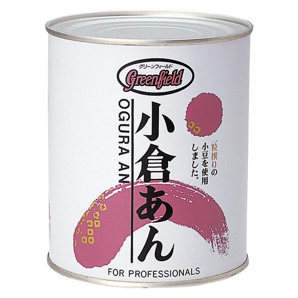 (地域限定送料無料)業務用  (単品) グリーンフィールド 小倉あん 2号缶（1kg）　6袋(計6缶...