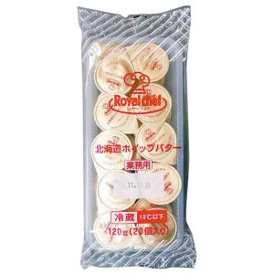 ロッテ カプッチョドラえもん（チョコ） 37g 60コ入り 2022/07/05発売