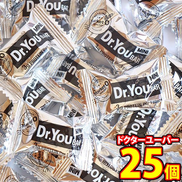 お菓子 詰め合わせ コストコ MaketO ドクターユーバー 25コ（プロテインミニバー）メール便 ...