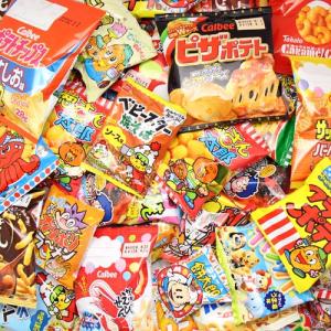 (地域限定送料無料) さんきゅーマーチ 食べきり 小袋スナック バラエティ 100コセット (omtma5606)