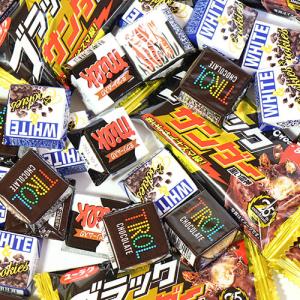 お菓子 詰め合わせ (地域限定送料無料) チロルチョコ200粒入りランチ