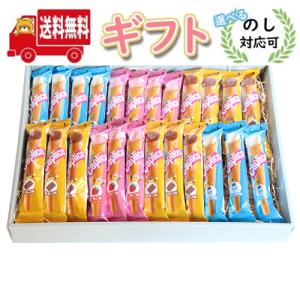 お菓子 ギフト カプリコミニギフトセット（24コ入り）さんきゅーマーチ (omtma7136gkk) お菓子 詰め合わせ ギフト食べ比べ  チョコスナック 個包装 プレゼント｜39march